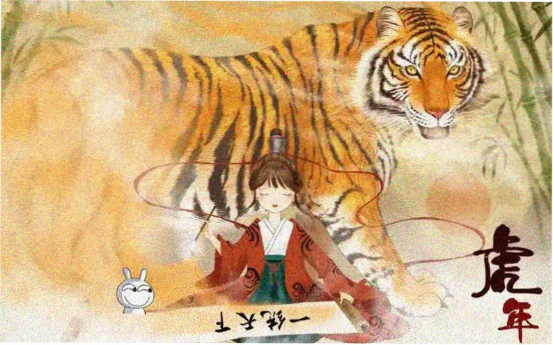 动漫男头 冷感黑发少年横版封面