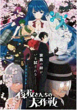 黑白动漫男头 雪地回眸高对比头像