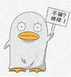 画师头像 情侣动漫头像作者